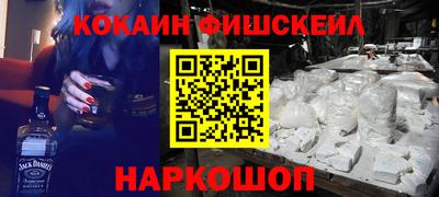 гашик Бугуруслан
