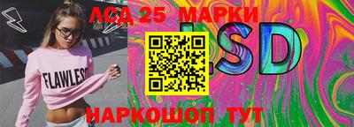 герыч Бузулук