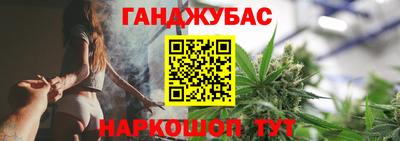 герыч Будённовск