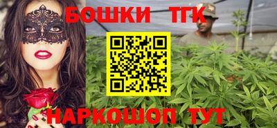 гашик Бугуруслан