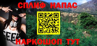 герыч Бузулук