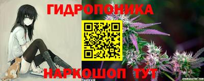 герыч Будённовск