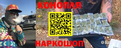 гашик Бугуруслан