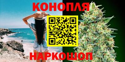 герыч Бузулук