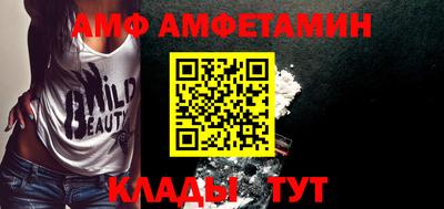 гашик Бугуруслан