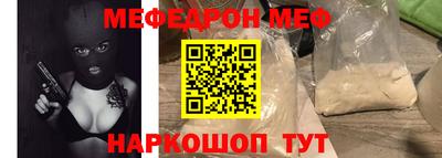 герыч Бузулук