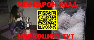 гашик Бугуруслан